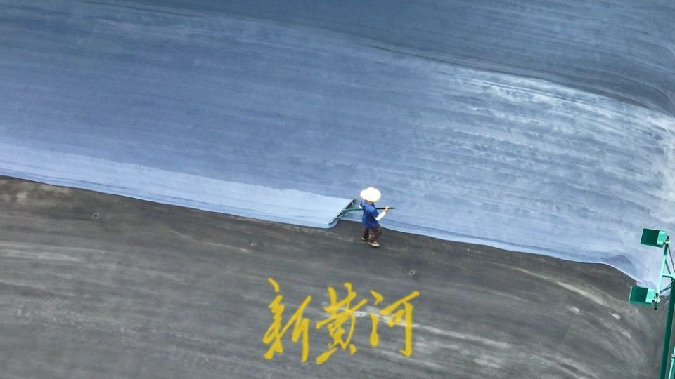 据了解