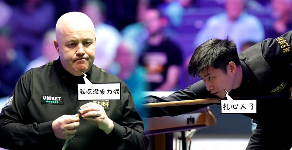 对于顶级斯, 心童连续三