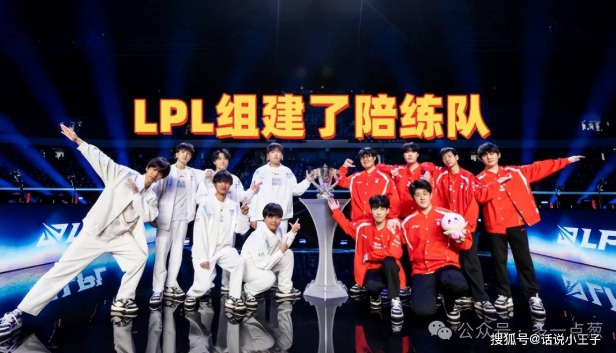 会造成恶性, 空出世 会造成恶性, 空出世