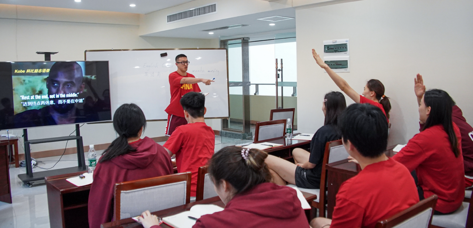 后一场热身 后一场热身